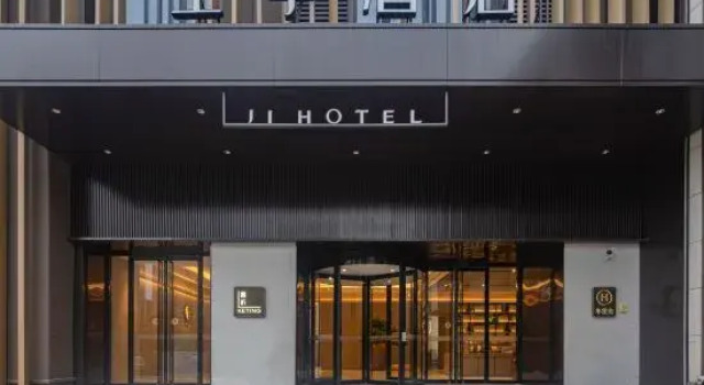 JI Hotel (Shantou Coast Mixc One)