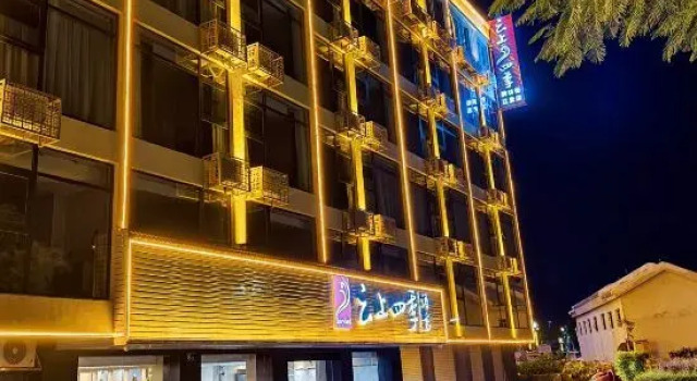 Fengzhou Huazhu (Chaozhou Linjiang), Boek Hotel Hotels in Guangdong met parkeren, Parkeren