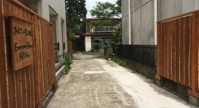 Nikko - House / Vacation STAY 40938, Забронировать Отель Отели Никко с парковкой, Парковка