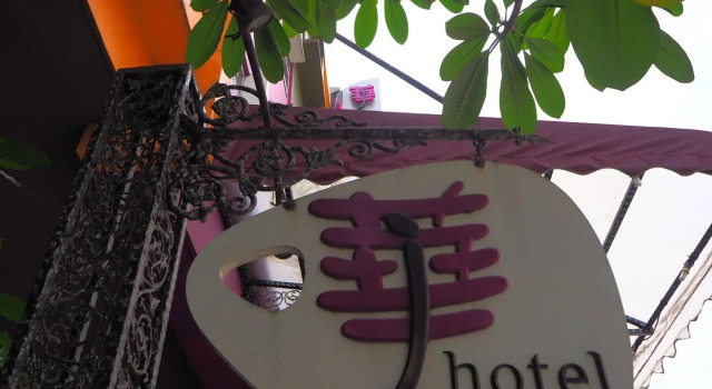 J Hotel, Varaa Hotelli Hotellit Johor pysäköinnillä, Pysäköinti