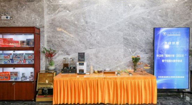 Yinchuan Yulin East Hotel (Ningxia University Helanshan Campus High-speed Railway Station Branch), Prenota Hotel Hotel 3 stelle a Ningxia, 3*