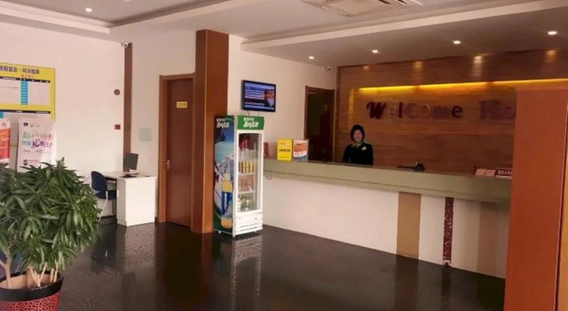 Homeinn · neo (Suzhou Jinji Lake Tangzhuang Subway Station), Reserva ahora Hotel Suzhou (Jiangsu) 