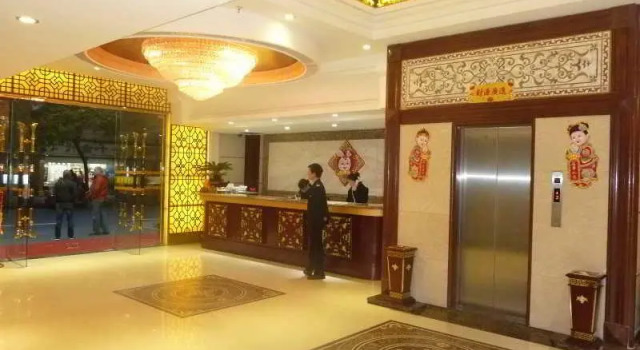 Guangzhou Blog, Забронировать Отель Отели Гуанчжоу 3 звезды, рядом с Железнодорожный вокзал Гуанчжоу, 3*