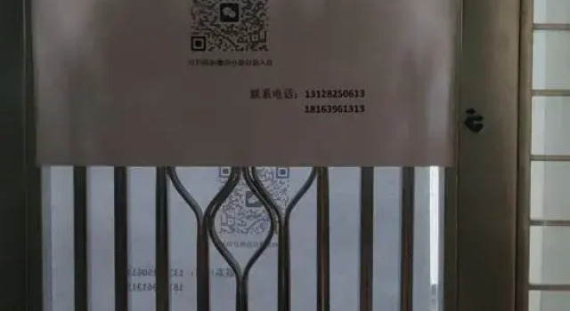 Guangzhou Xiyu Apartment (Zhujiang New Town Subway Station Branch), Забронировать Апартаменты/квартира Отели Гуанчжоу с парковкой, рядом с Станция метро Zhujiang New Town, Парковка