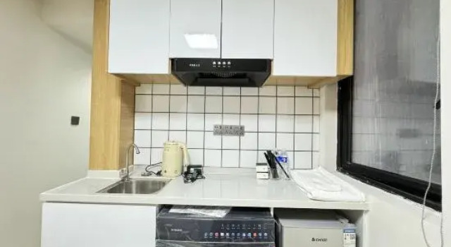 Люкс Tingyue Apartment (Sany Yundu)