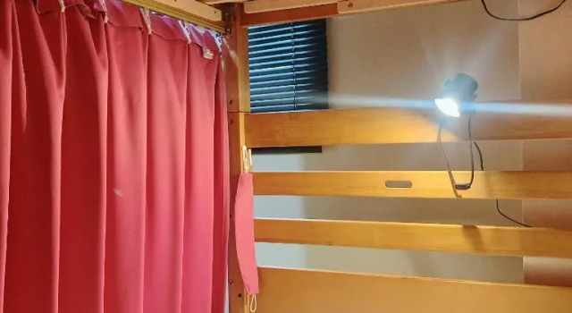 Bed in Dorm (female dorm) Hilo Hostel