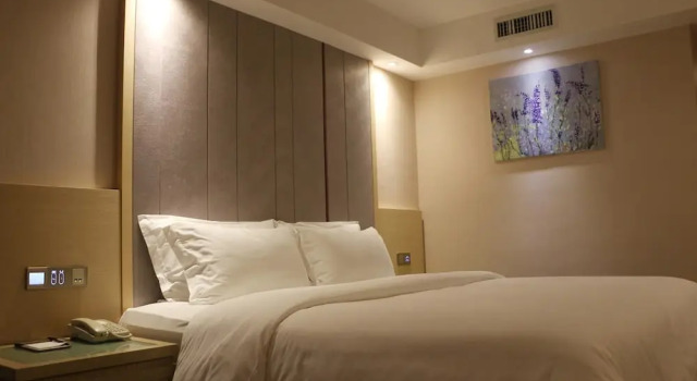 Номер Deluxe Lavande Hotel Gz Pazhou Branch