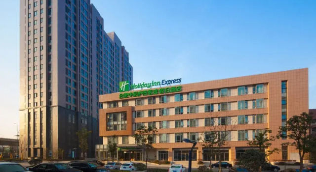 Holiday Inn Express Hefei North, Prenota Hotel Luyang Hefei