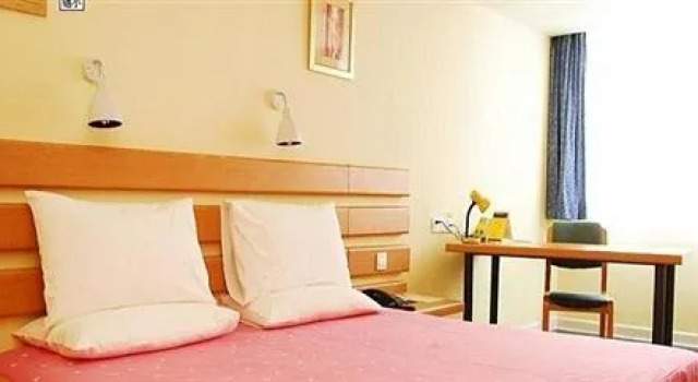 Home Inn Shenyang Railway Station, Book Hotel Heping Shenyang