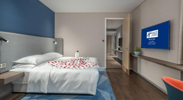 Двухместный люкс Standard Holiday Inn Express Changsha South Railway Station by IHG