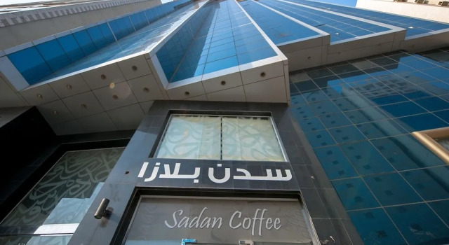 Sadan Plaza