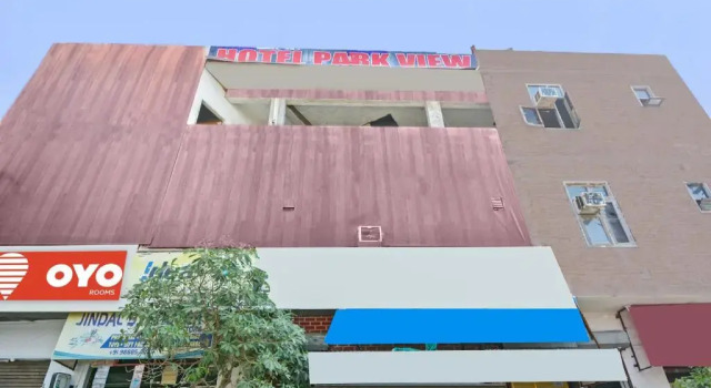 Hotel park view, Rezerwuj Hotel Bathinda Punjab