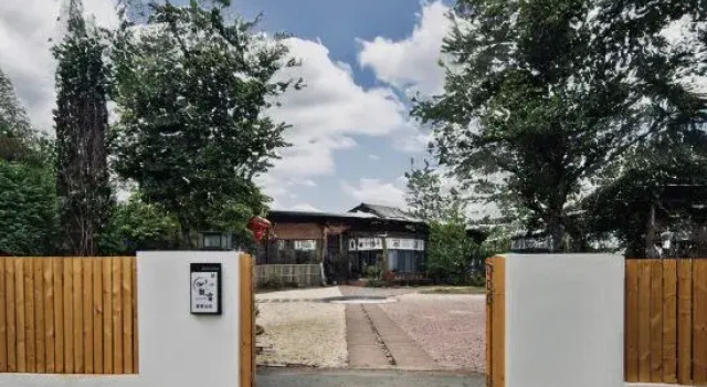 Jiayang Group, Wohong Village, Yuyao, Zhejiang, China, 450 meters north of Maohuping