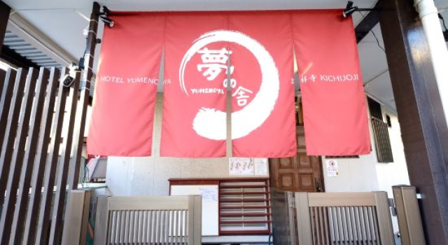 Yumenoya Kichijoji