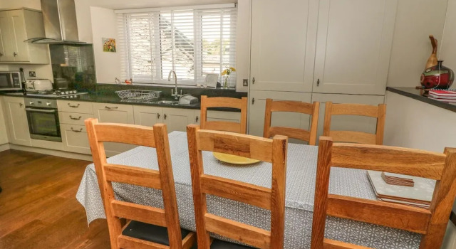 Коттедж Woodbine Cottage