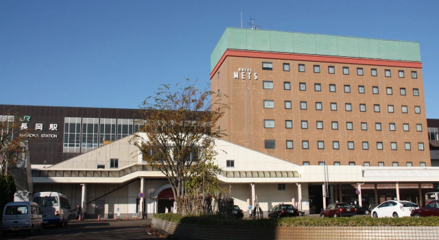JR East Hotel Mets Nagaoka, Boek Hotel Nagaoka 