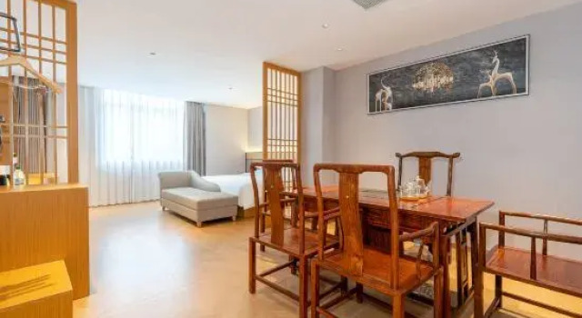 Люкс Business Gsshang Hotel