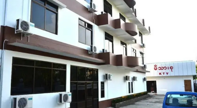 Hotel Shwe Kyal Sin