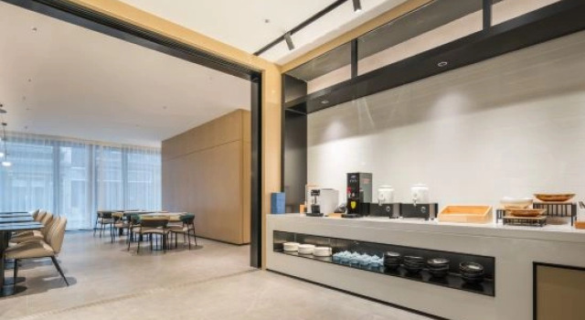 Ni Hao Hotel (Shangrao Trade City Fenghuang Avenue), Rezerwuj Hotel Shangrao Jiangxi