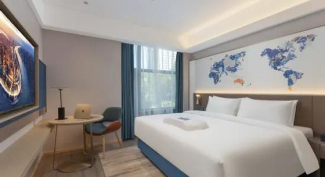 Люкс Deluxe Kyriad Hotel (Nanjing Xinjiekou Changfu Street Subway Station)