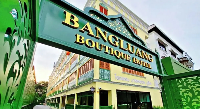 Bangluang Boutique Hotel nearby Wat Arun, Забронировать Бутик-отель Отели в центре Бангкока Яй, в центре