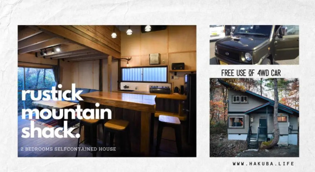 The Shack, Boek Hotel Hakuba 