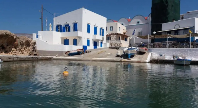 Maryshome 1, Prenota Hotel Fri Kasos Island