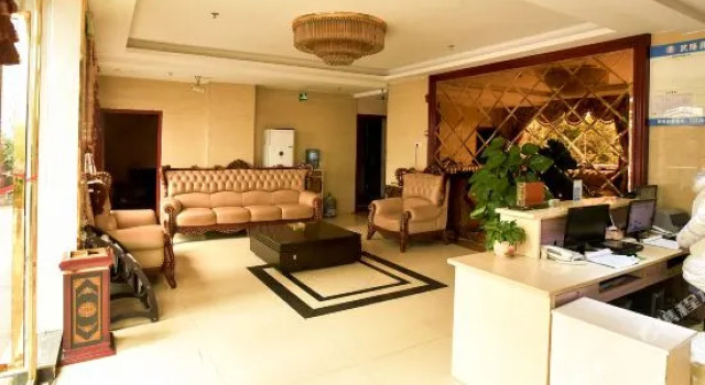 Yabaju Hotel (Chongqing Wulong County Railway Station Bus Terminal), Buchen Sie Hotel Wulong Chongqing