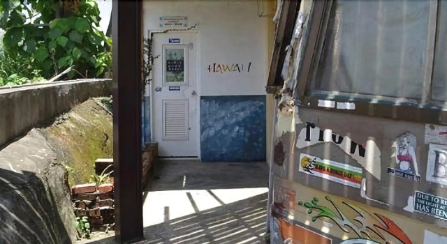 Hawaii Style Inn Kenting
