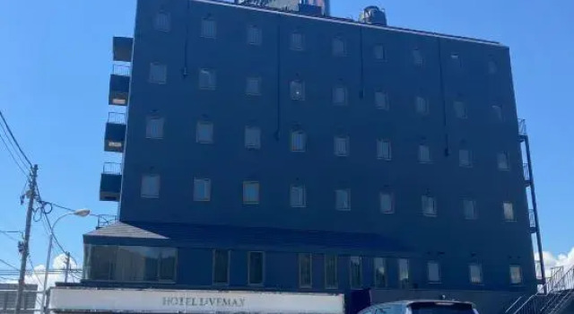 Tendo Rich Hotel, Book Hotel Tendo 