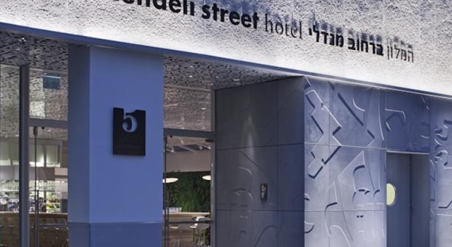 Одноместный номер Standard Mendeli Street Hotel By Prima Hotels - 18 years Plus