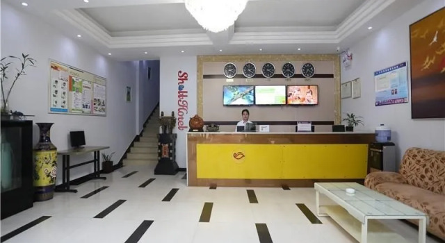 Shell Luoyang Lijingmen Mingtang Hotel, Rezervovat Hotel Luo-jang Henan