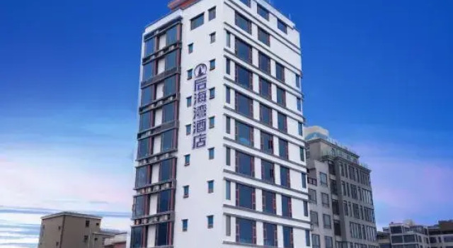 Deep Bay Light Luxury Seaview Hotel (Huidong Shuangyuewan Branch), Boek Hotel Hotels in Guangdong met parkeren, Parkeren