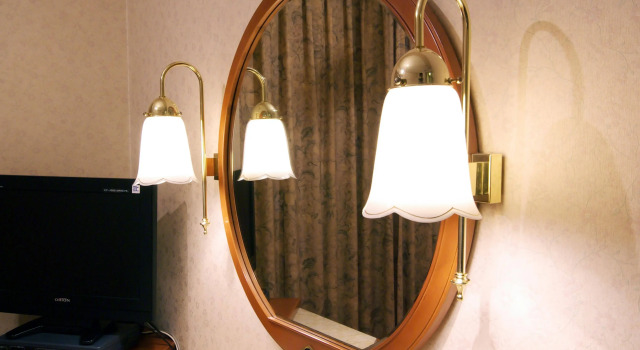 Sasebo Washington Hotel, Prenota Hotel Sasebo Nagasaki