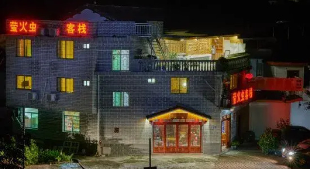 Firefly Inn, Book Hotel Billige hoteller i Zhangzhou