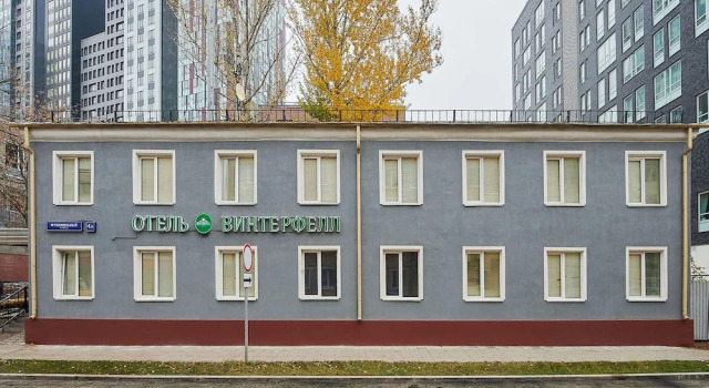 Hostel Moscow City