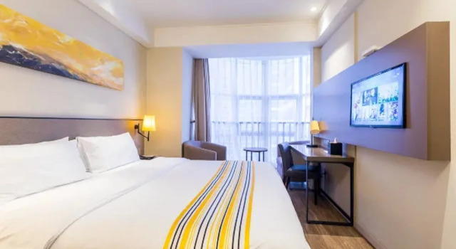 Home Inn Plus Nanjing Xinjiekou, Забронировать Отель Суан Ву Нанкин, рядом с Xinjiekou Suning Life Square