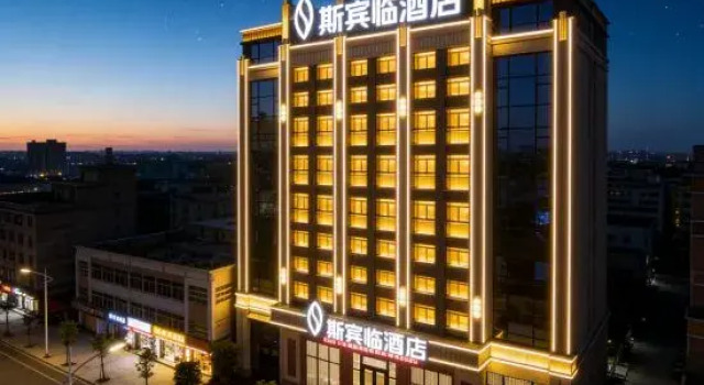 Spring Hotel