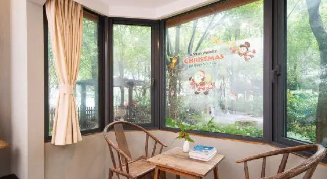 Guizu Buluo Senlinjia Hostel, Prenota Ostello Nanchino Jiangsu