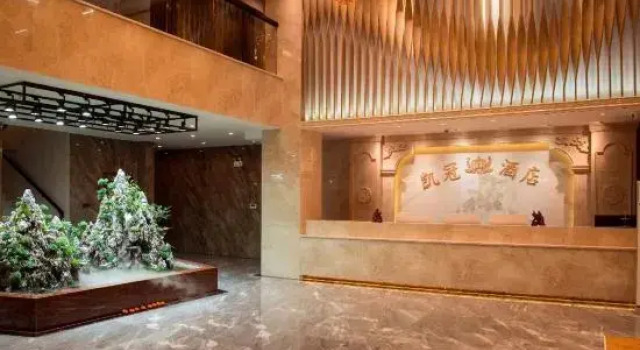 Pu'er Kaiguan Hotel, Rezerwuj Hotel Pu'er Yunnan