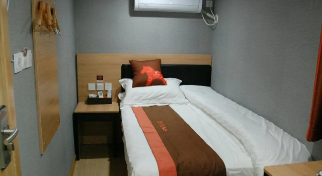 Jun Hotel Jiangsu Nanjing Gulou District Gupinggang, Prenota Hotel Gu Lou 