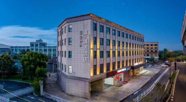 Xiang Qiyu Hotel