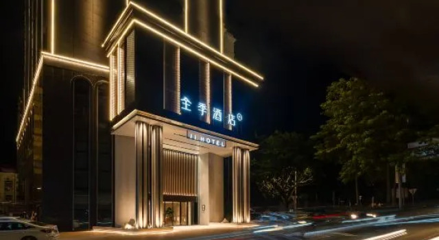 JI Hotel (Huizhou Shuidong Street Binjiang Branch), Rezervasyon Otel Guangdong otoparklı oteller, Otopark