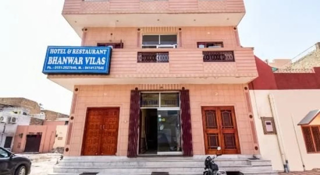 Spot on 37845 Hotel Bhanwar Vilas, Rezerwuj Hotel Bikaner Rajasthan