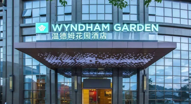 Wyndham Garden Heyuan
