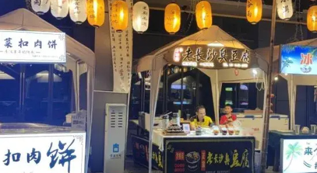 Xuanye Home Guest House (Longhu Lightyear high-speed Rail East Station), Book Guesthouse Haikou Hainan