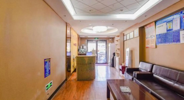 HongMei Hotel, Book Hotel Nanyang Henan