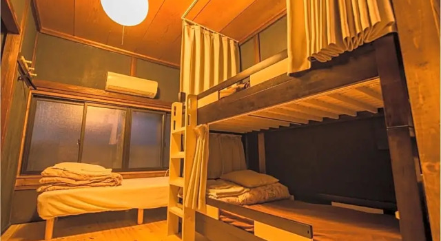 Кровать в общем номере (мужской номер) Shibu Onsen Koishiya Ryokan