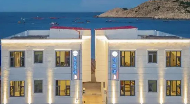 Meizhou Island Bohai Bay Homestay (Beidai Branch), Book Hotel Putian Fujian