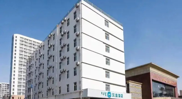 Hanting Express Baotou Central Avenue, Prenota Hotel Hotel economici a Inner Mongolia